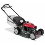 Honda 21″ HRX217VKA Gas Lawn Mower with 187cc Engine & 4-in-1 Cutting System
